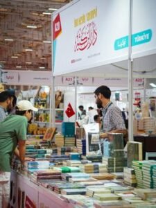 Colombo Prepares for July South Asian Infrastructure Expo