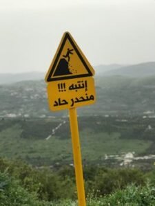 Landslide Warnings Issued for Four Sri Lankan Districts Amid Adverse Weather