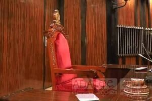 Sri Lanka Speaker Receives Supreme Court Determination on 22nd Amendment