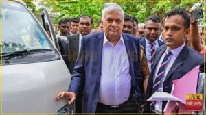 Ranil Wickremesinghe Public Funds Misuse Case Adjourned to November for Attorney General’s Advice