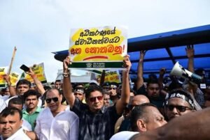 Sri Lanka Opposition Rallies Against Proposed Judicial Reforms