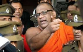 Sri Lanka Supreme Court Revokes Presidential Pardon for Nationalist Monk Gnanasara, Orders Re-arrest