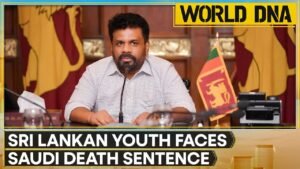 Sri Lankan President Seeks Saudi King’s Pardon For Youth Sentenced To Death Over Facebook Post