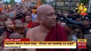 “Don’t stay silent and ask the Presidential Secretary to come”