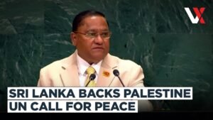 Sri Lanka’s Foreign Minister Condemns Gaza Crisis At UN